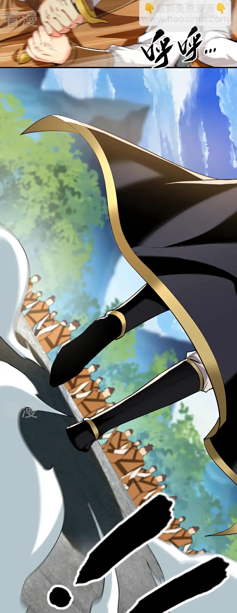 Read Los Diez Emperadores Legendarios son mis Discípulos ES Manga Online