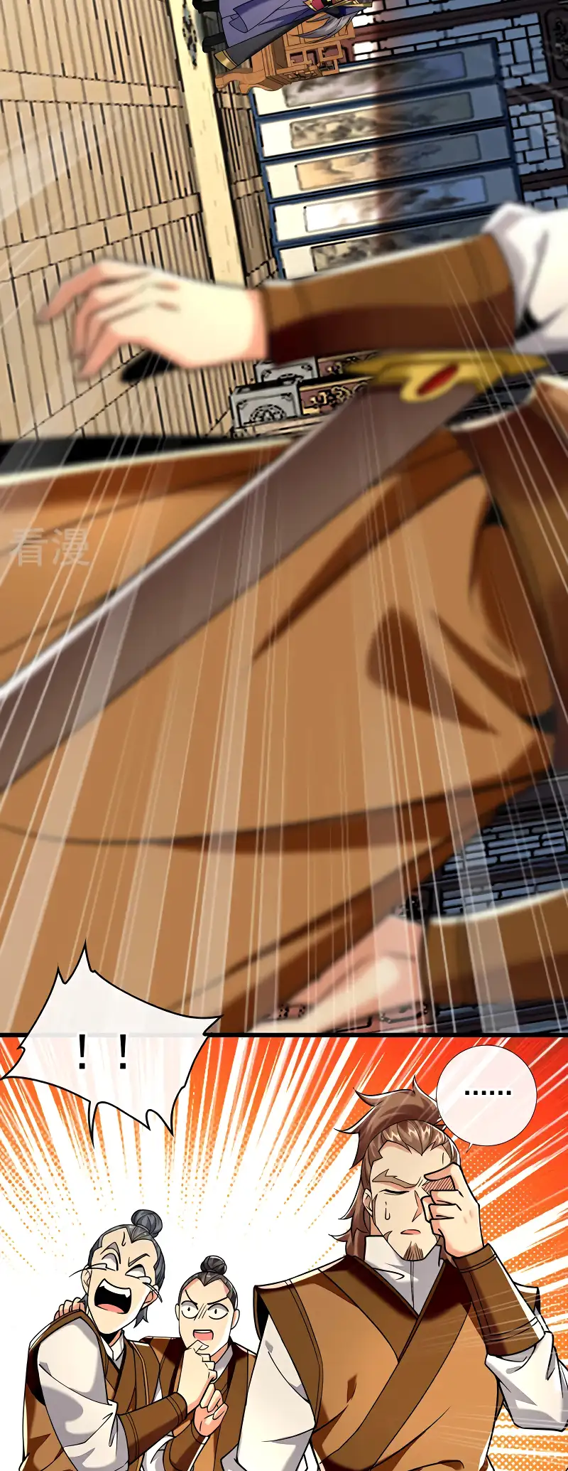 Read Los Diez Emperadores Legendarios son mis Discípulos ES Manga Online