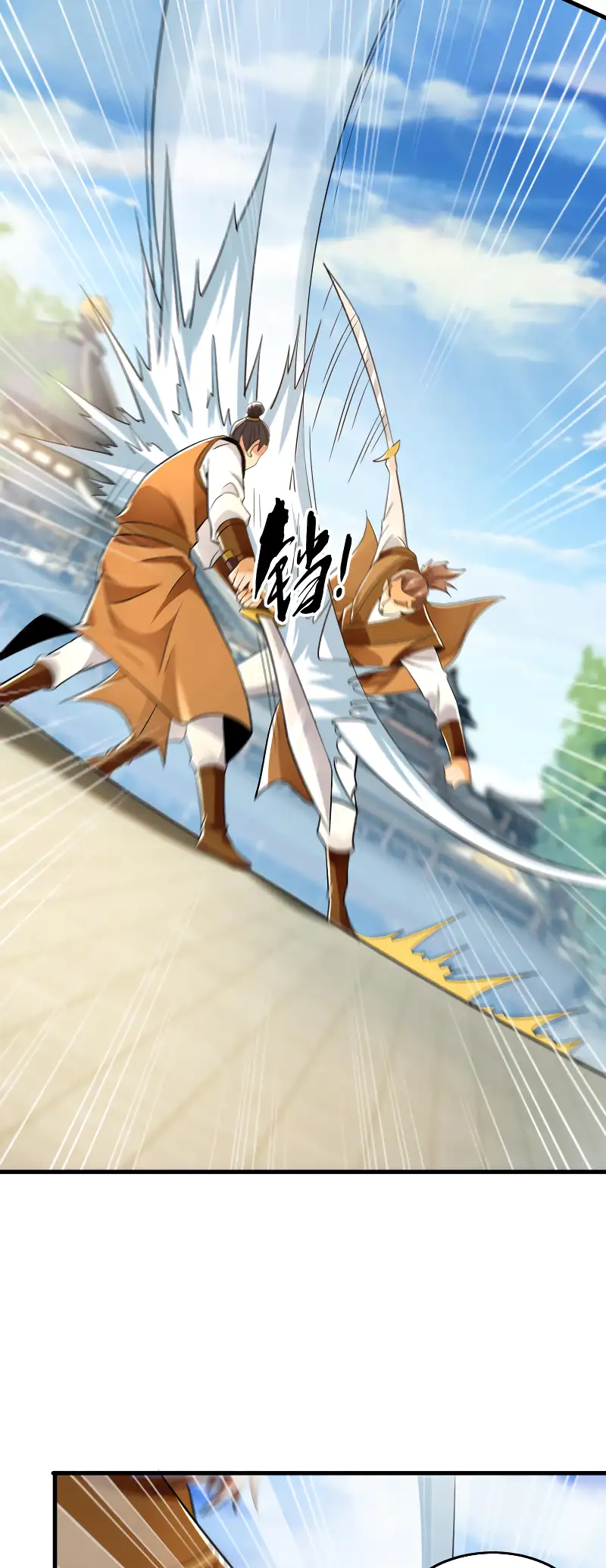 Read Los Diez Emperadores Legendarios son mis Discípulos ES Manga Online