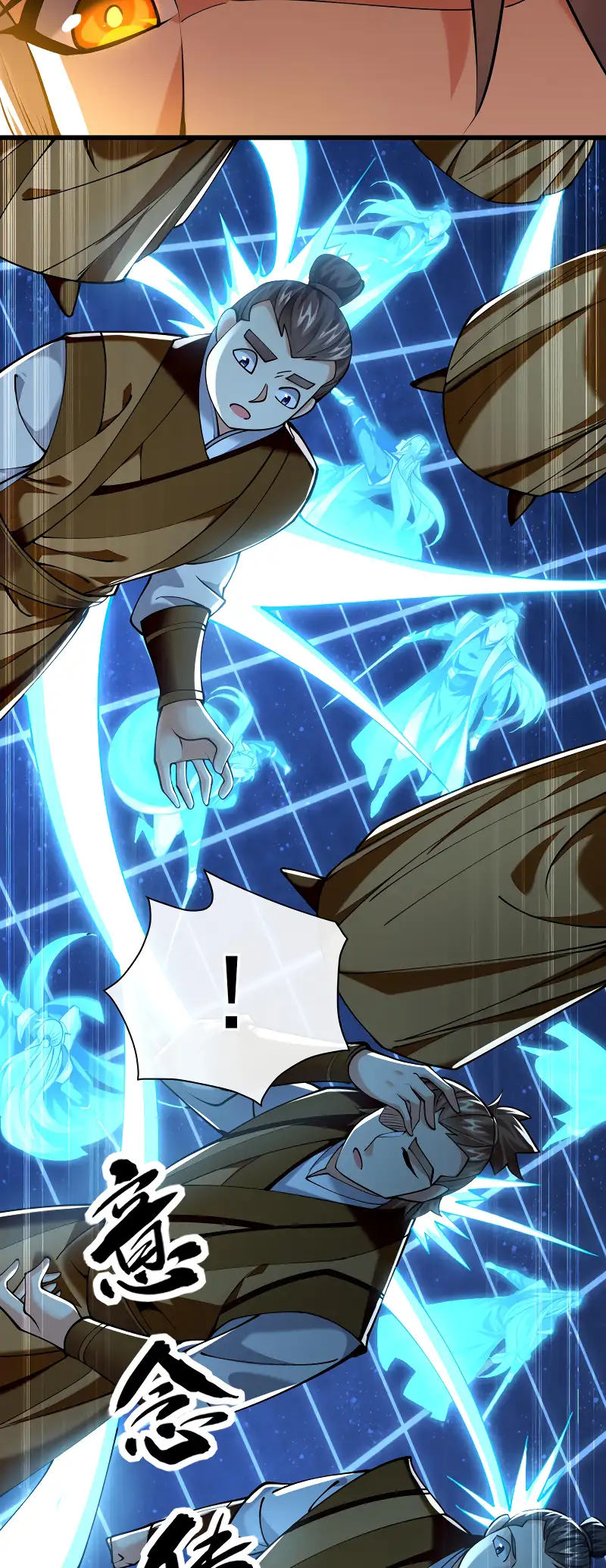 Read Los Diez Emperadores Legendarios son mis Discípulos ES Manga Online
