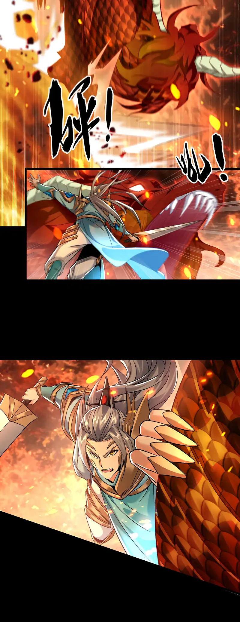Read Los Diez Emperadores Legendarios son mis Discípulos ES Manga Online