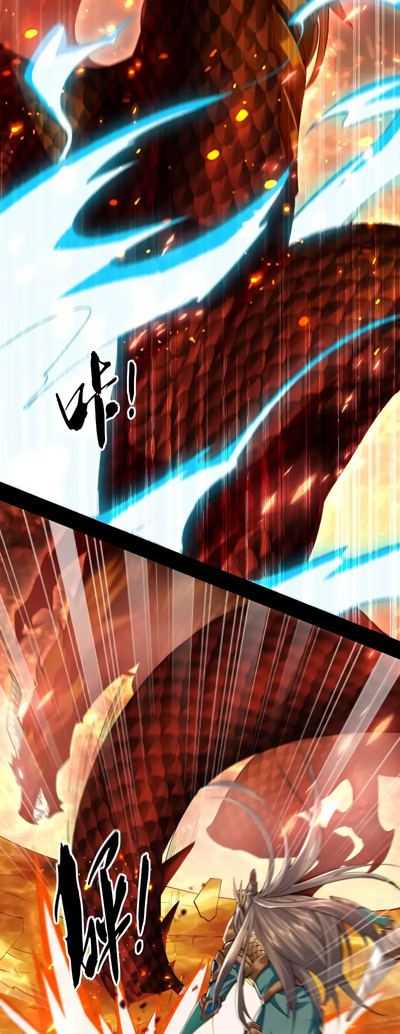 Read Los Diez Emperadores Legendarios son mis Discípulos ES Manga Online