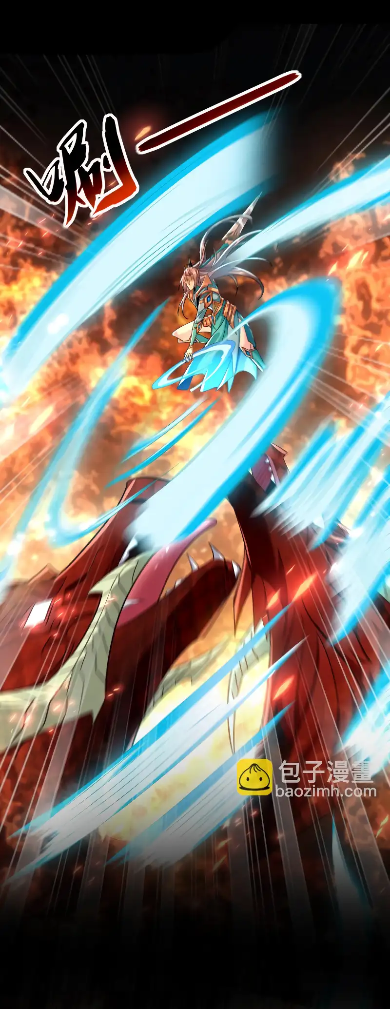 Read Los Diez Emperadores Legendarios son mis Discípulos ES Manga Online
