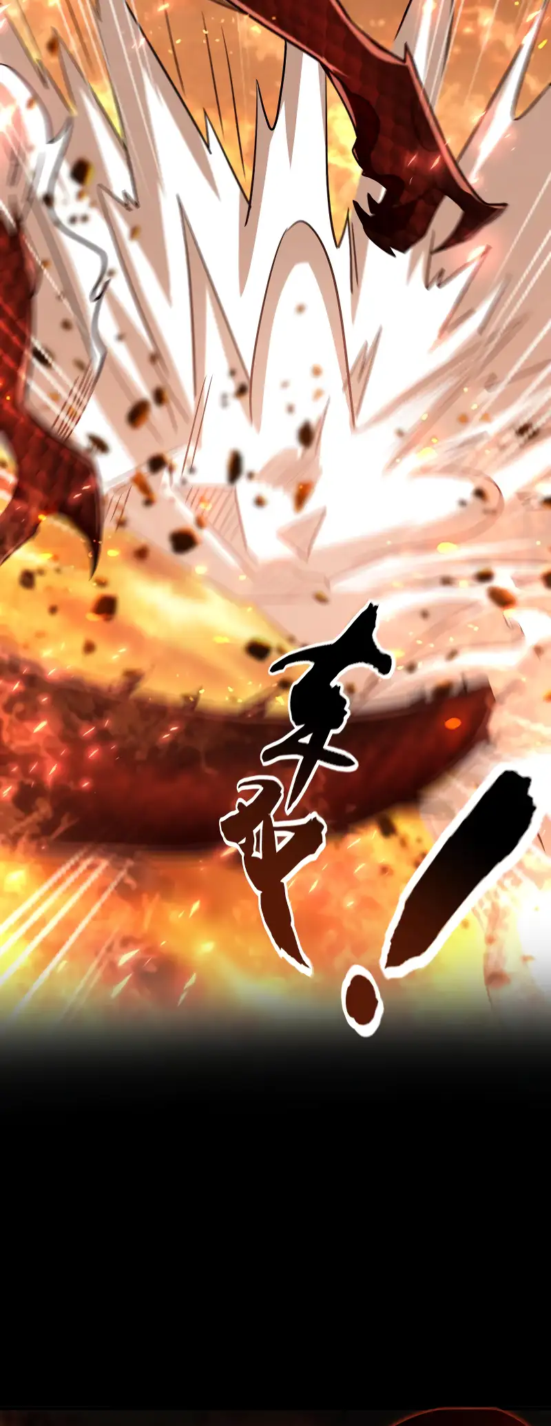 Read Los Diez Emperadores Legendarios son mis Discípulos ES Manga Online