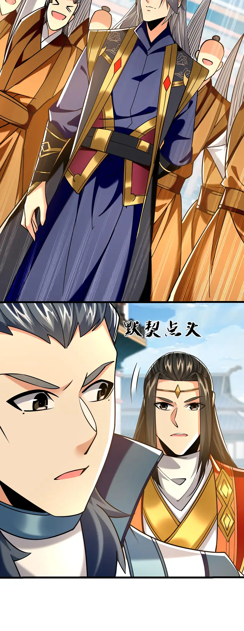 Read Los Diez Emperadores Legendarios son mis Discípulos ES Manga Online
