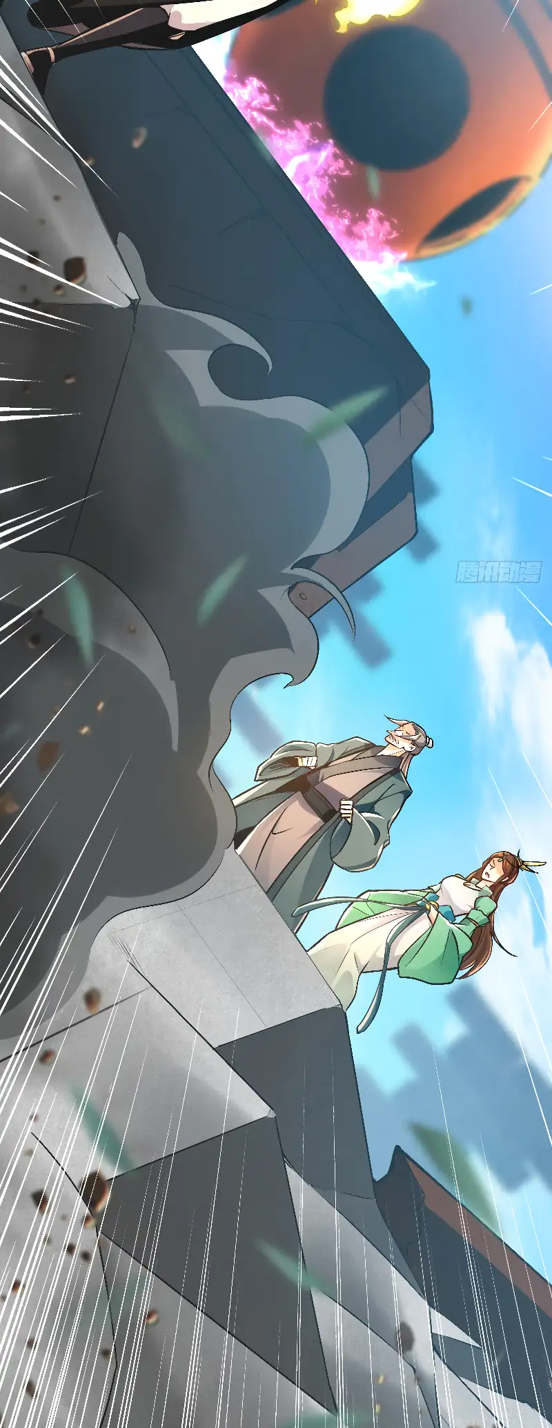 Read Los Diez Emperadores Legendarios son mis Discípulos ES Manga Online