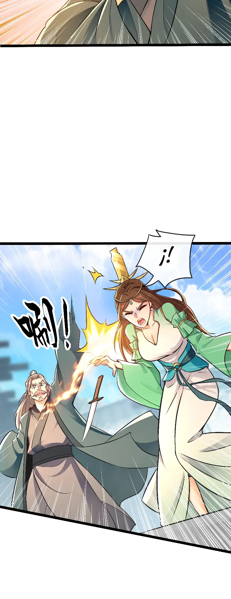 Read Los Diez Emperadores Legendarios son mis Discípulos ES Manga Online
