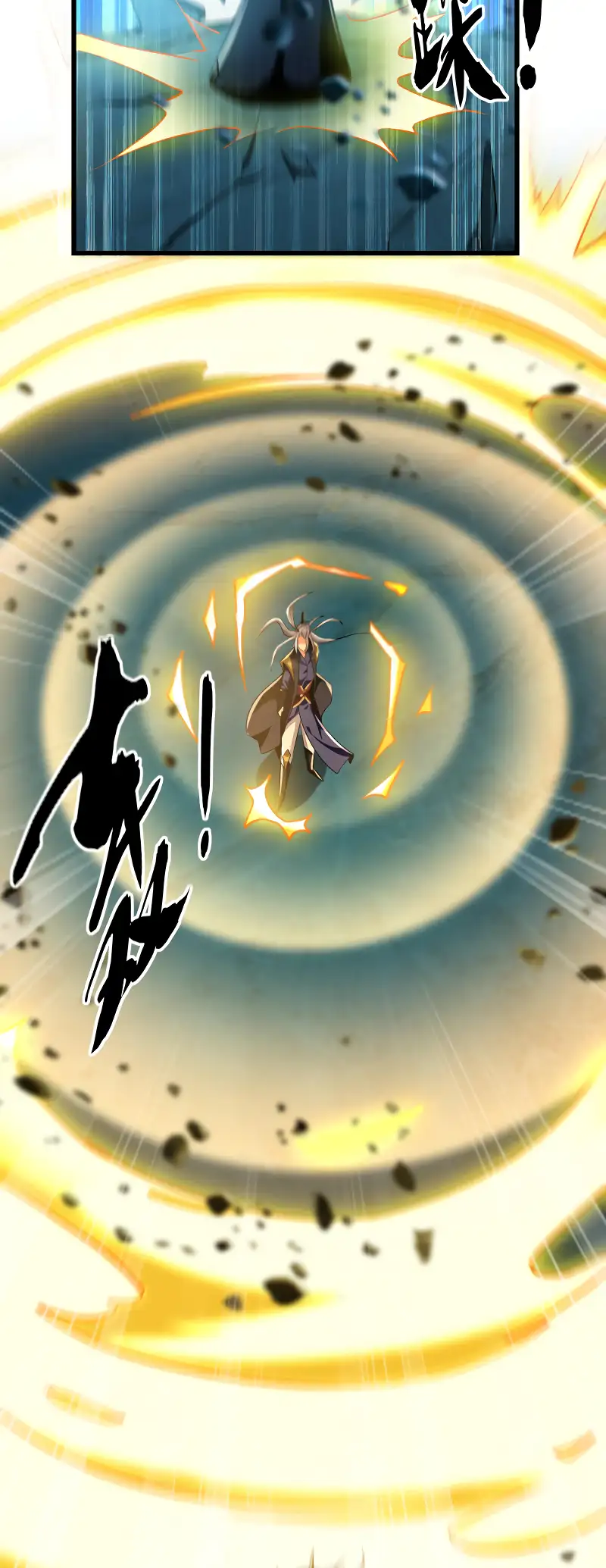 Read Los Diez Emperadores Legendarios son mis Discípulos ES Manga Online