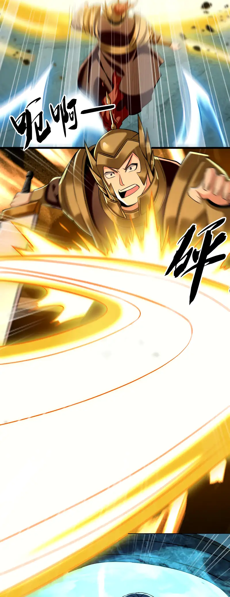 Read Los Diez Emperadores Legendarios son mis Discípulos ES Manga Online