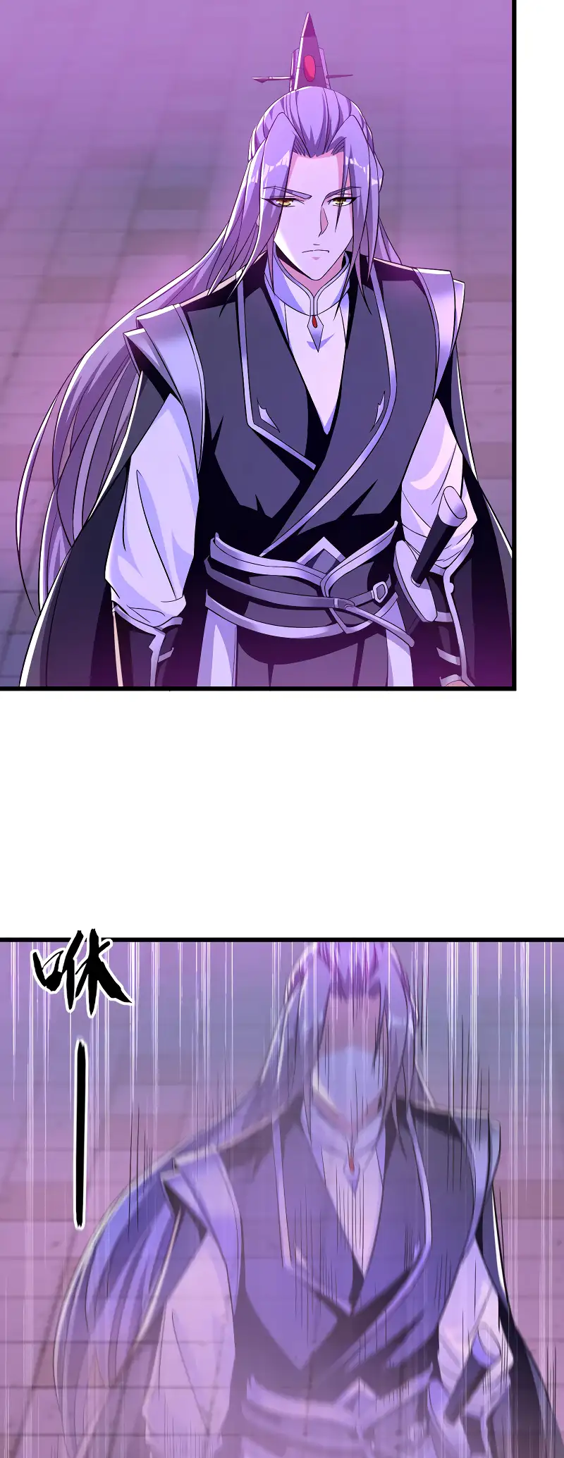 Read Los Diez Emperadores Legendarios son mis Discípulos ES Manga Online