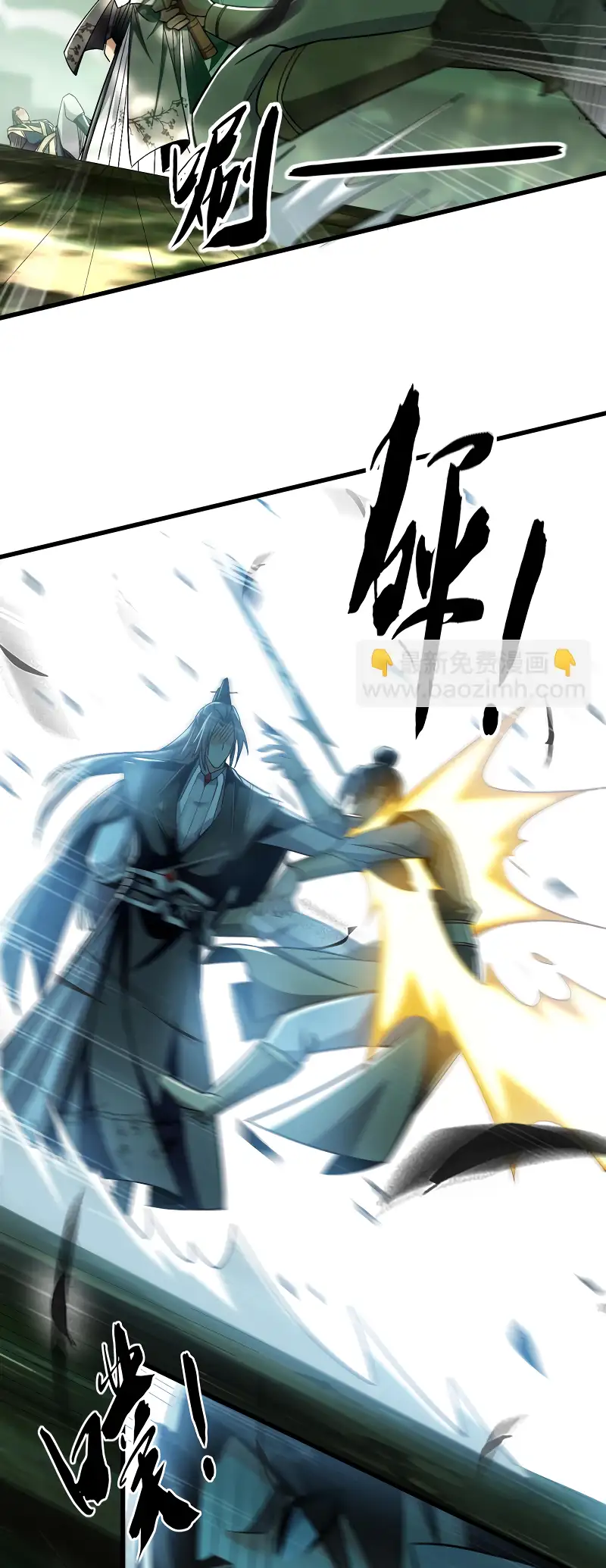 Read Los Diez Emperadores Legendarios son mis Discípulos ES Manga Online