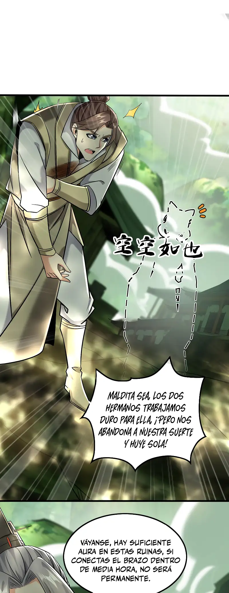 Read Los Diez Emperadores Legendarios son mis Discípulos ES Manga Online