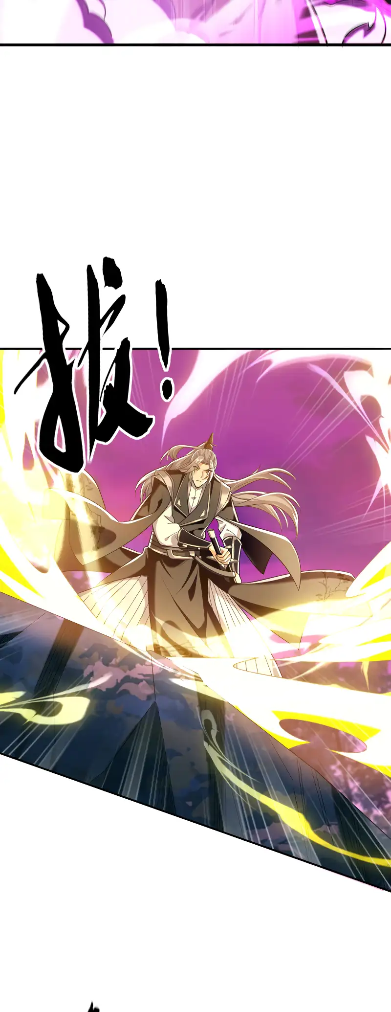 Read Los Diez Emperadores Legendarios son mis Discípulos ES Manga Online