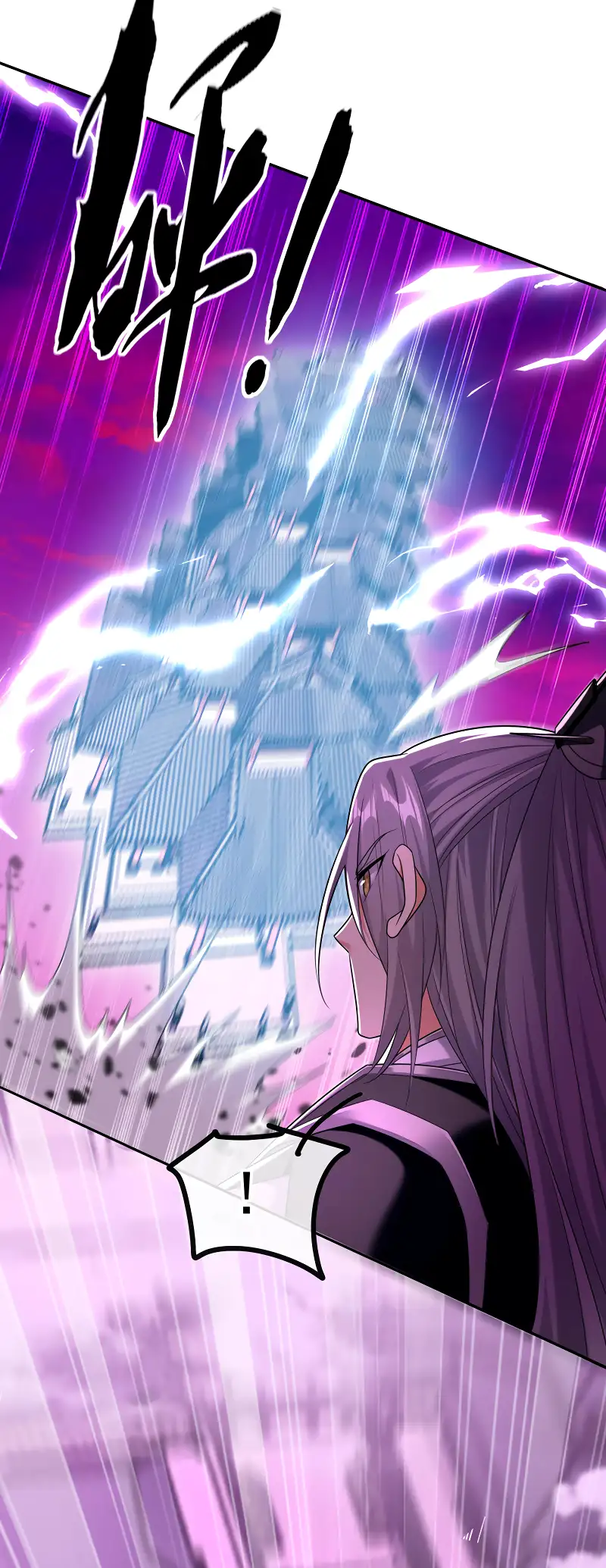Read Los Diez Emperadores Legendarios son mis Discípulos ES Manga Online
