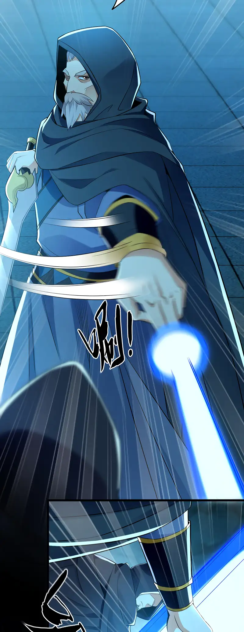 Read Los Diez Emperadores Legendarios son mis Discípulos ES Manga Online