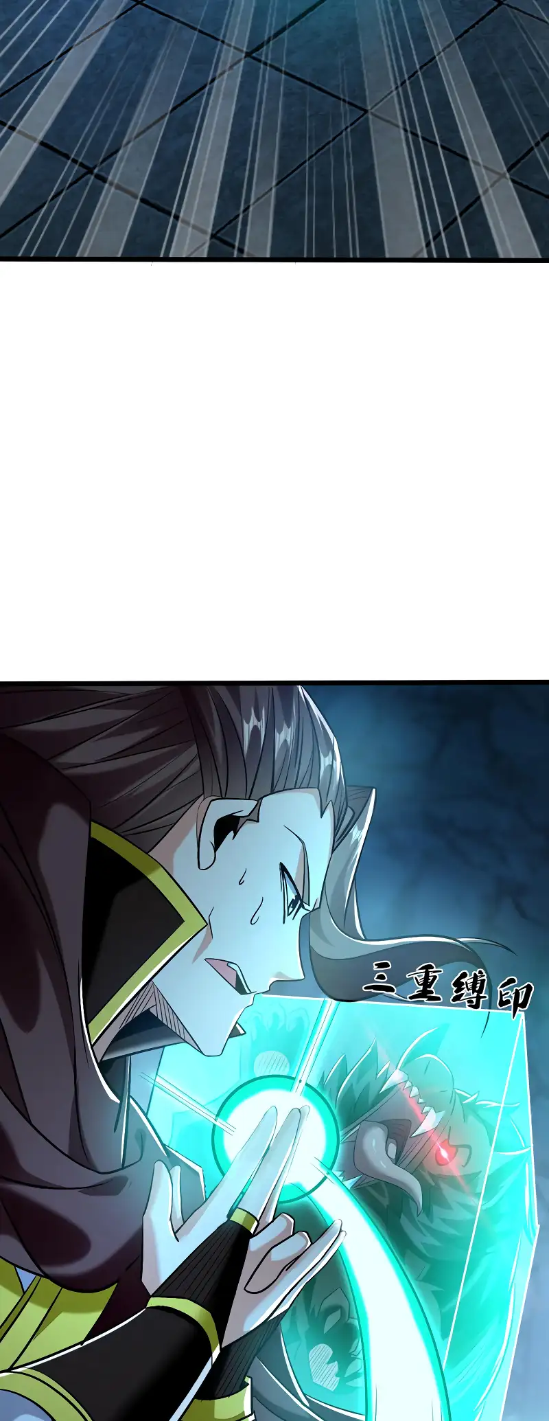 Read Los Diez Emperadores Legendarios son mis Discípulos ES Manga Online