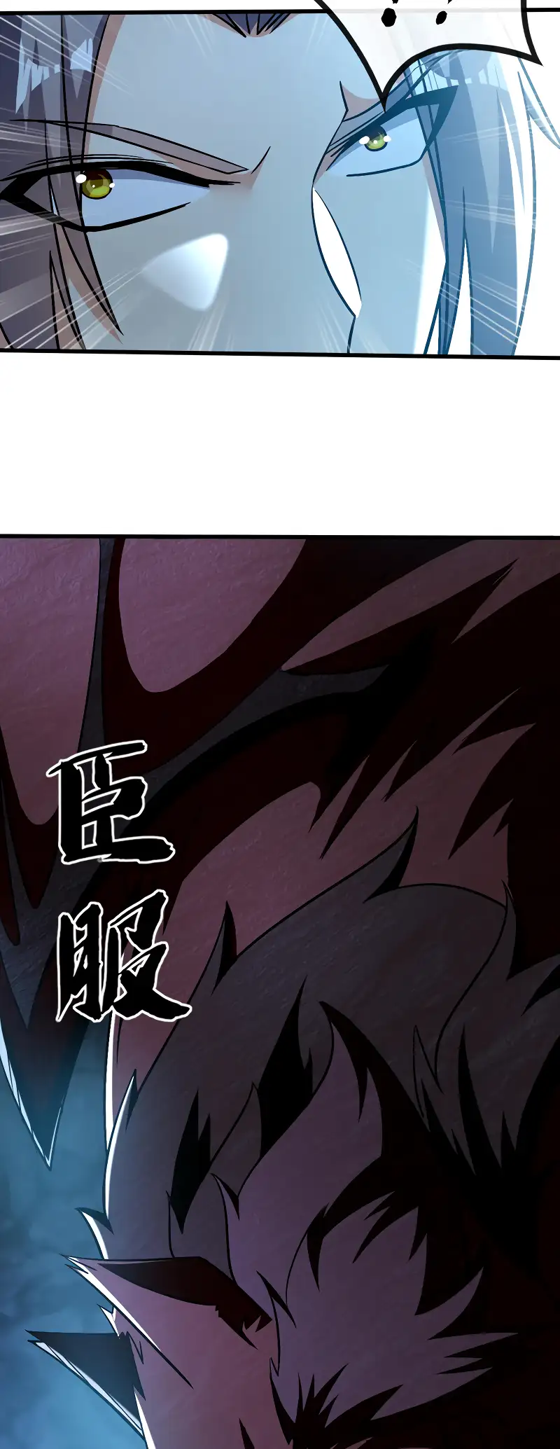Read Los Diez Emperadores Legendarios son mis Discípulos ES Manga Online