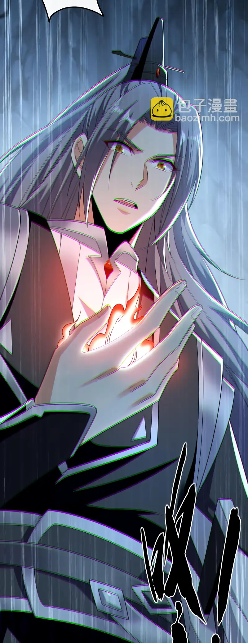 Read Los Diez Emperadores Legendarios son mis Discípulos ES Manga Online