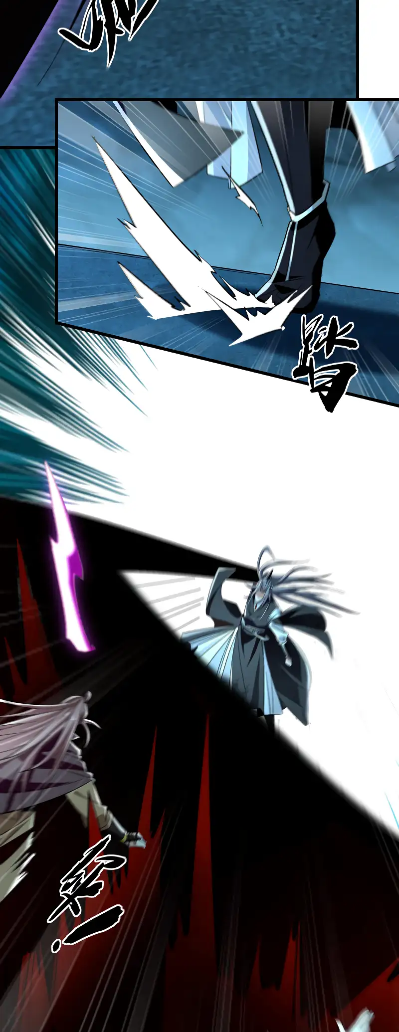 Read Los Diez Emperadores Legendarios son mis Discípulos ES Manga Online