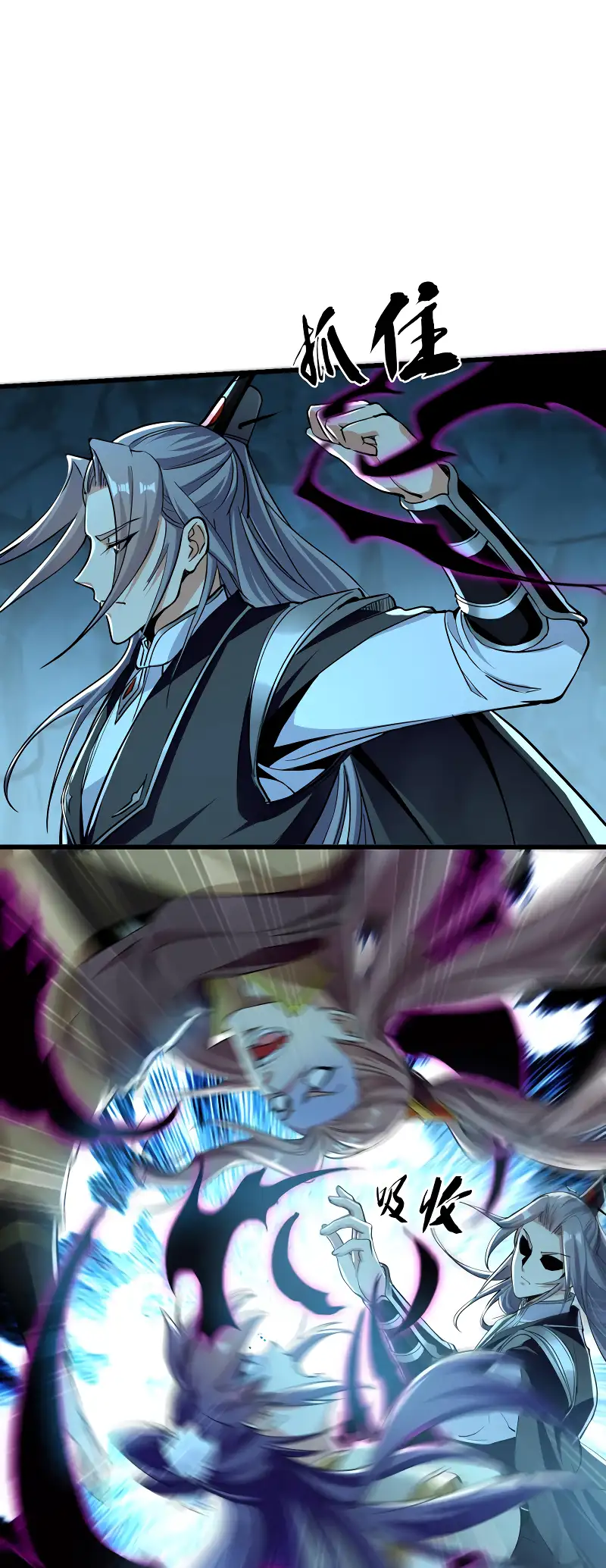 Read Los Diez Emperadores Legendarios son mis Discípulos ES Manga Online