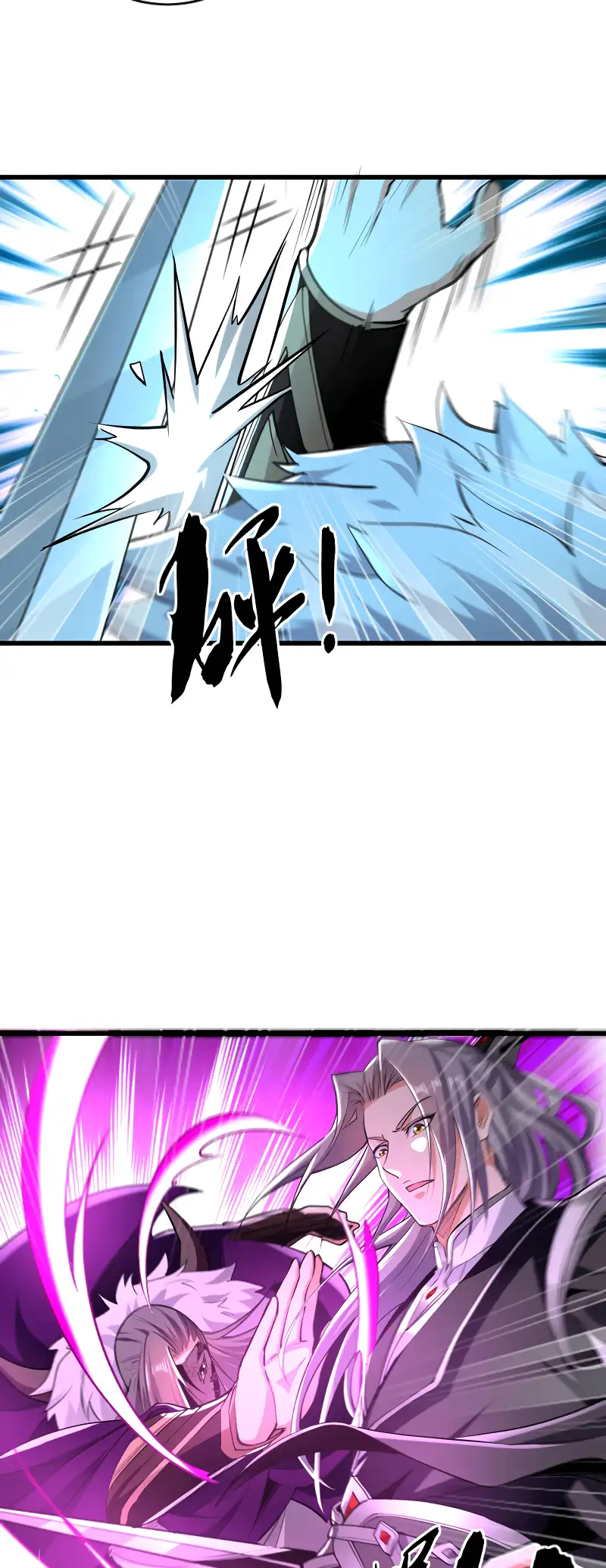Read Los Diez Emperadores Legendarios son mis Discípulos ES Manga Online