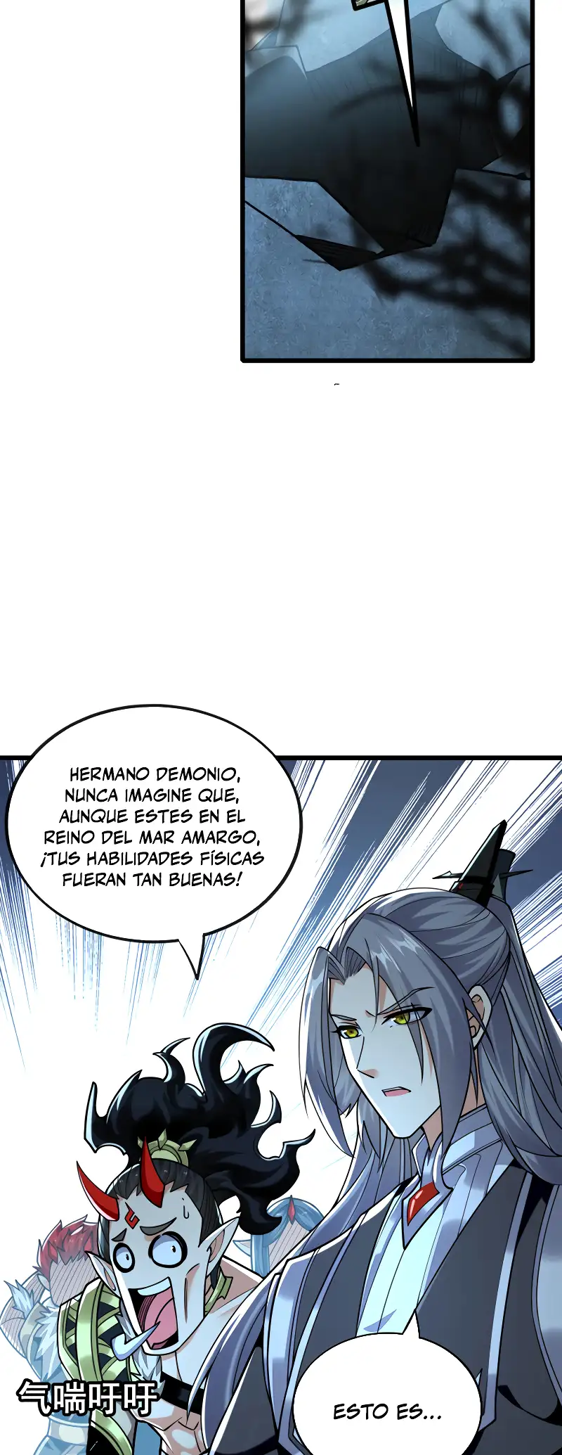 Read Los Diez Emperadores Legendarios son mis Discípulos ES Manga Online