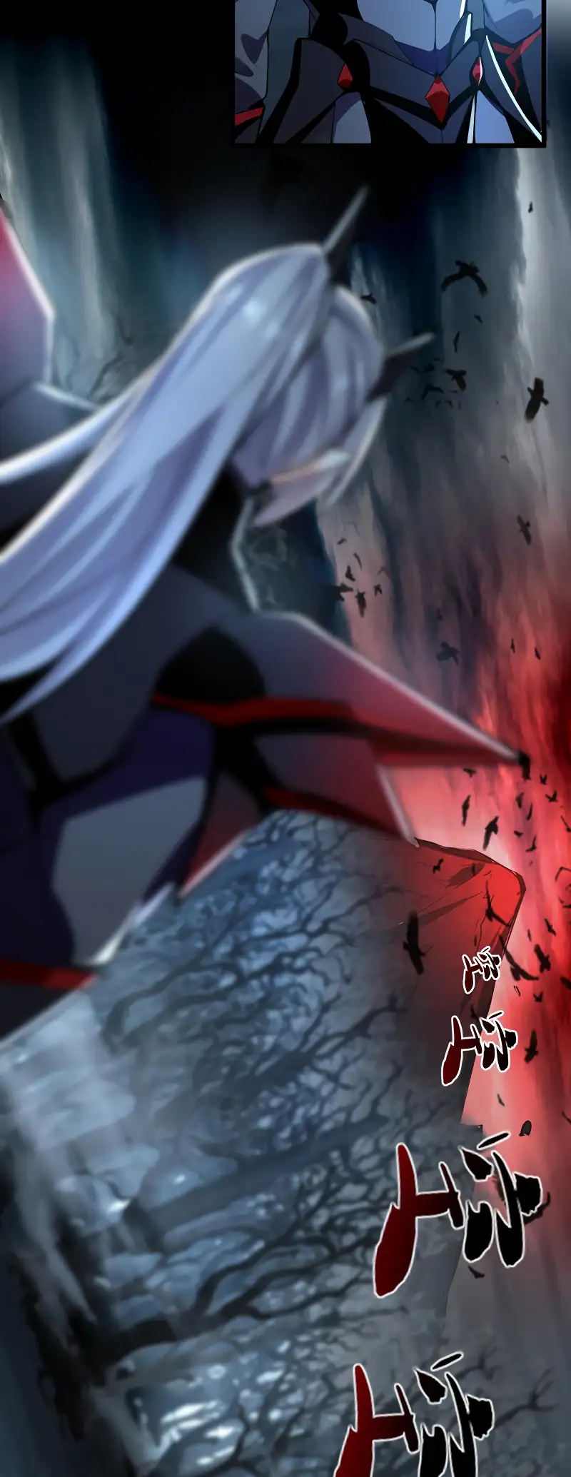 Read Los Diez Emperadores Legendarios son mis Discípulos ES Manga Online