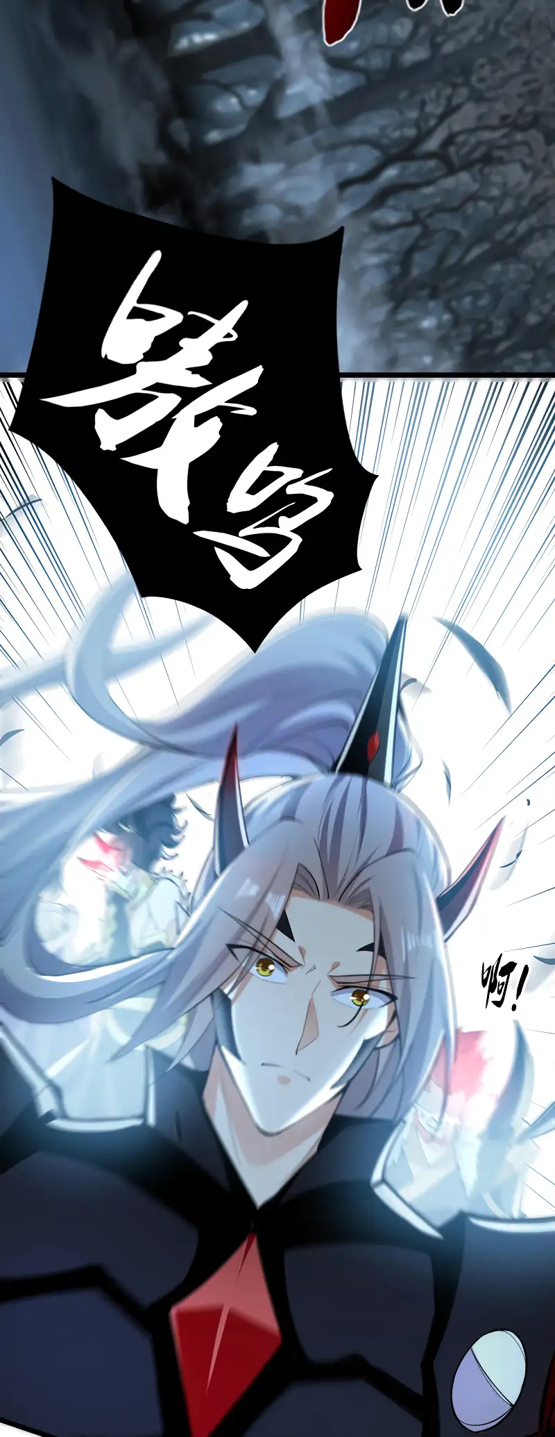 Read Los Diez Emperadores Legendarios son mis Discípulos ES Manga Online