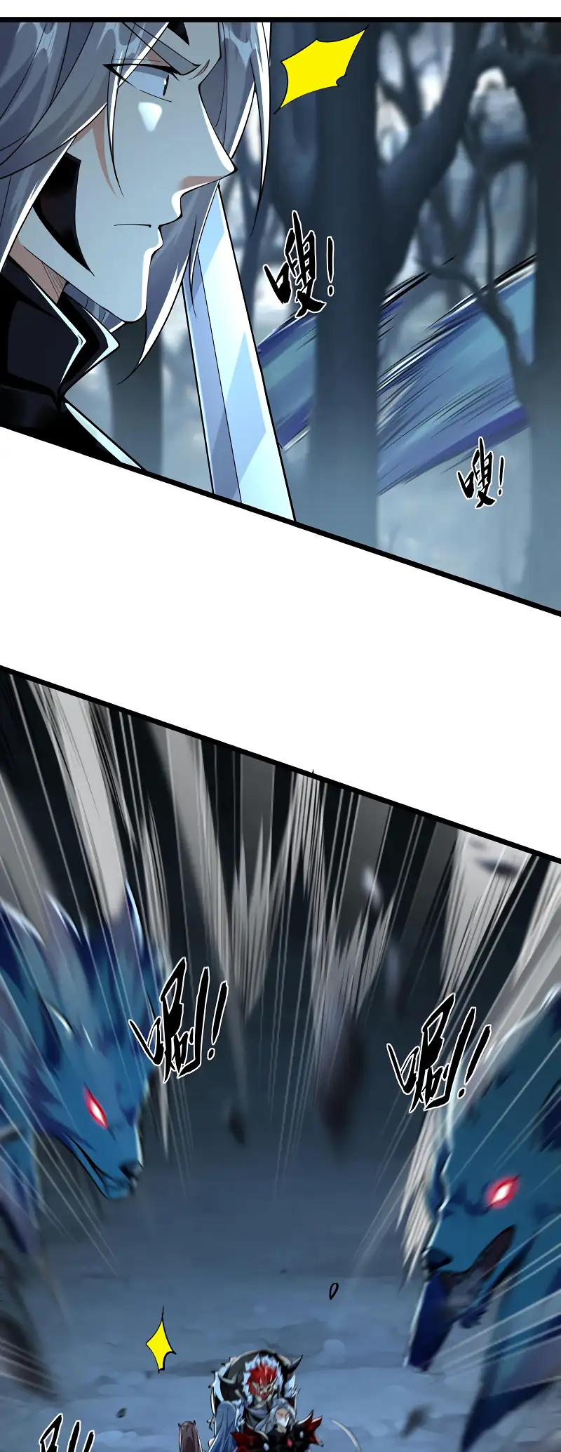Read Los Diez Emperadores Legendarios son mis Discípulos ES Manga Online