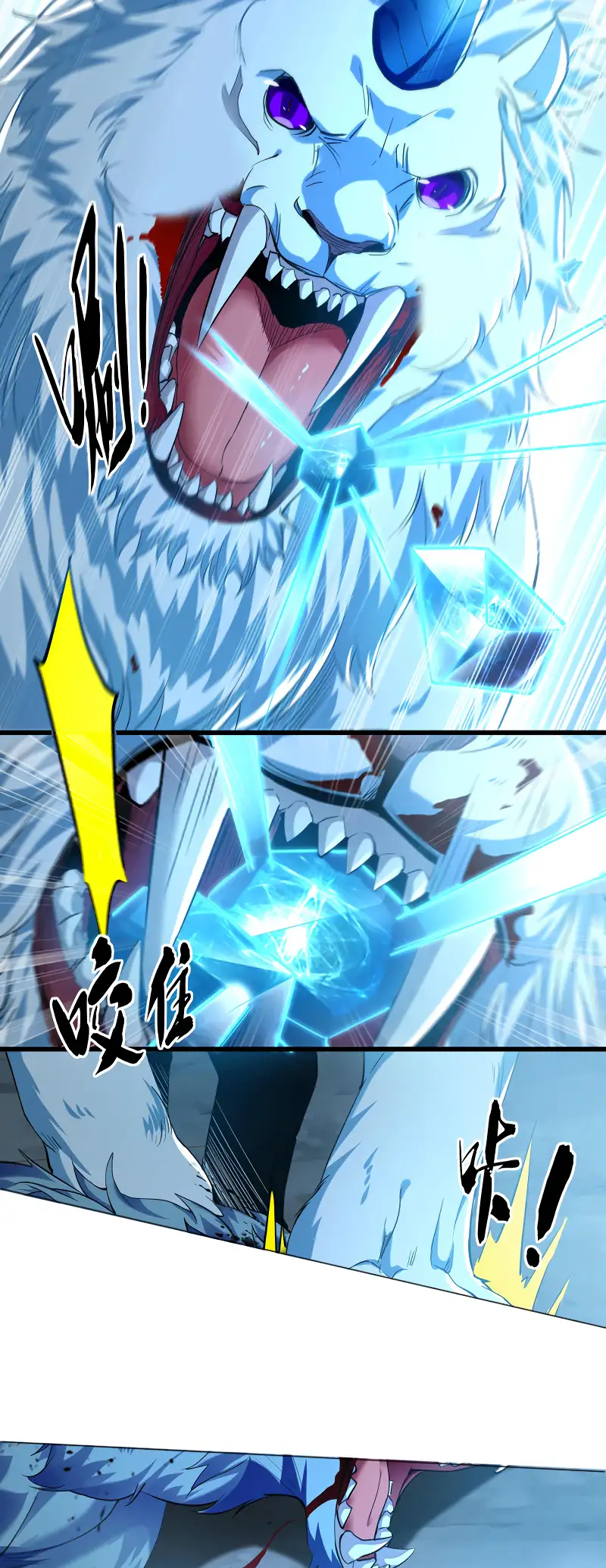 Read Los Diez Emperadores Legendarios son mis Discípulos ES Manga Online