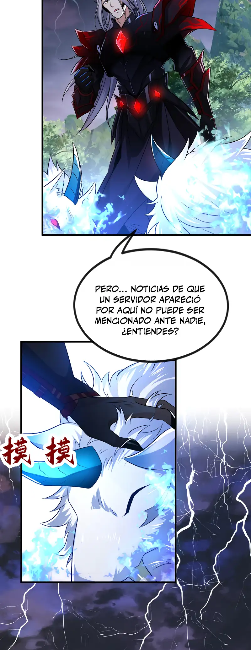 Read Los Diez Emperadores Legendarios son mis Discípulos ES Manga Online