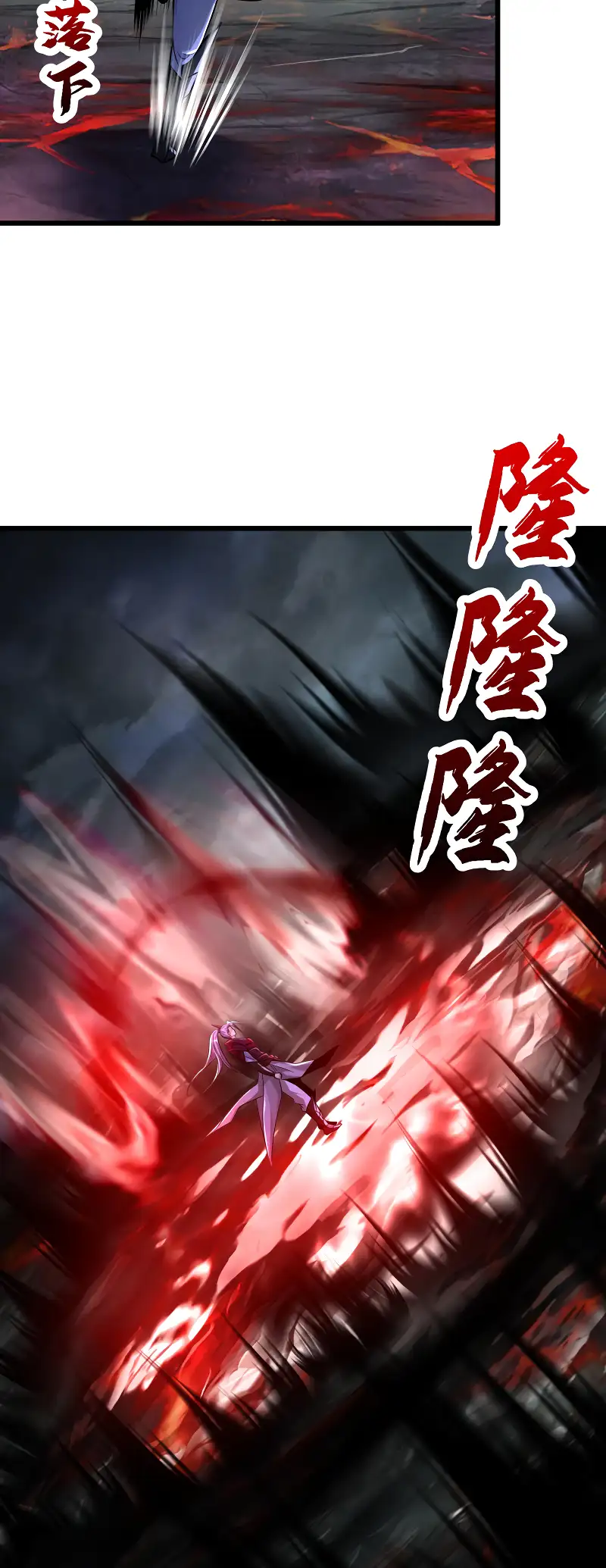 Read Los Diez Emperadores Legendarios son mis Discípulos ES Manga Online