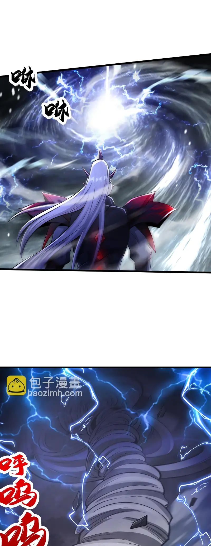 Read Los Diez Emperadores Legendarios son mis Discípulos ES Manga Online