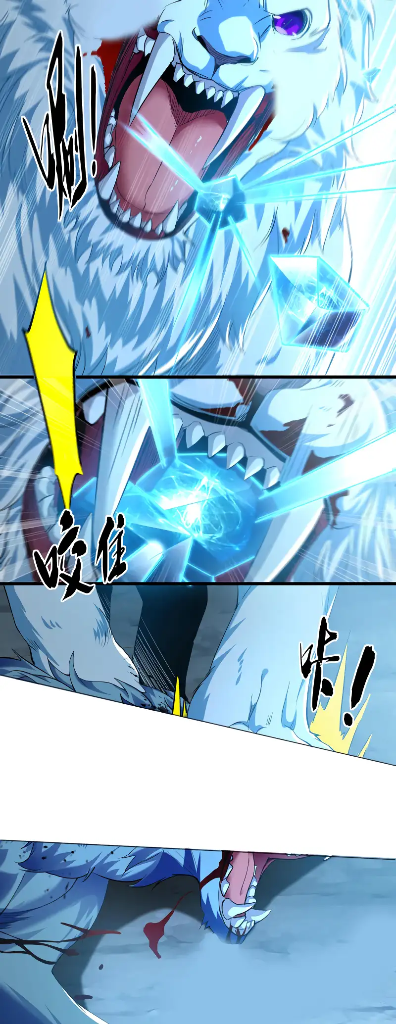Read Los Diez Emperadores Legendarios son mis Discípulos ES Manga Online