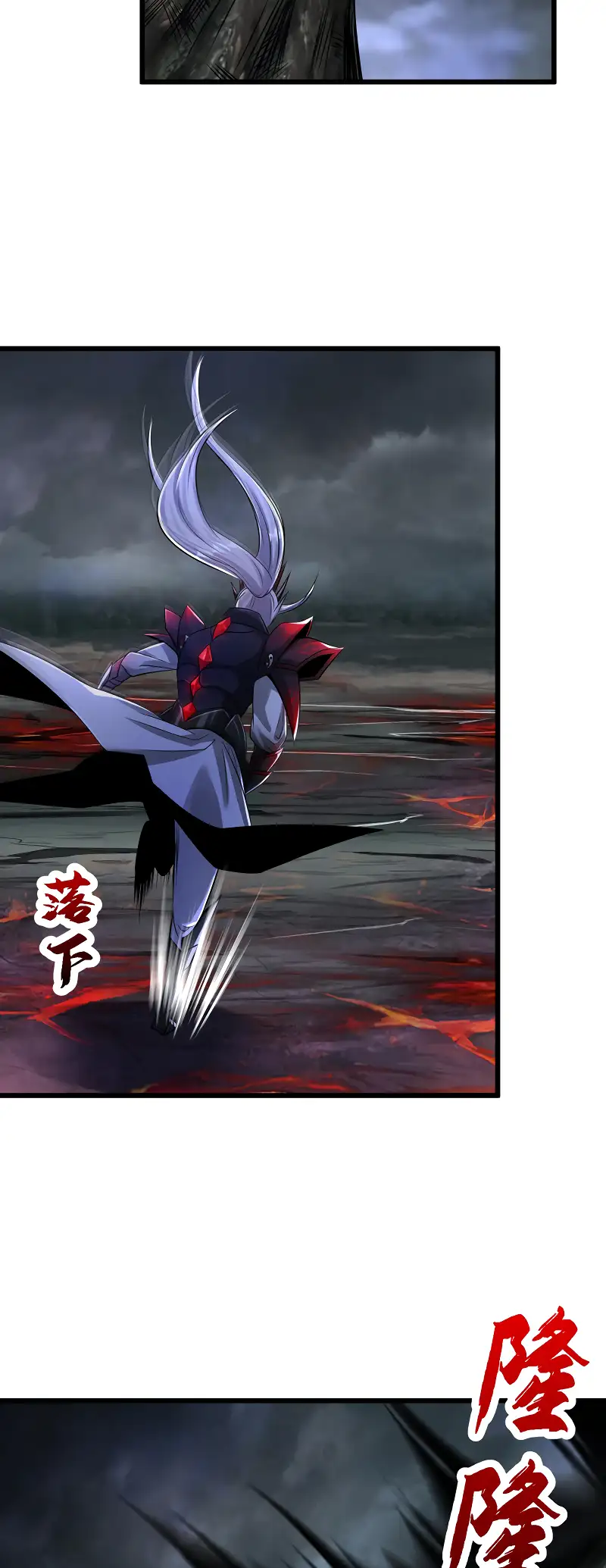 Read Los Diez Emperadores Legendarios son mis Discípulos ES Manga Online