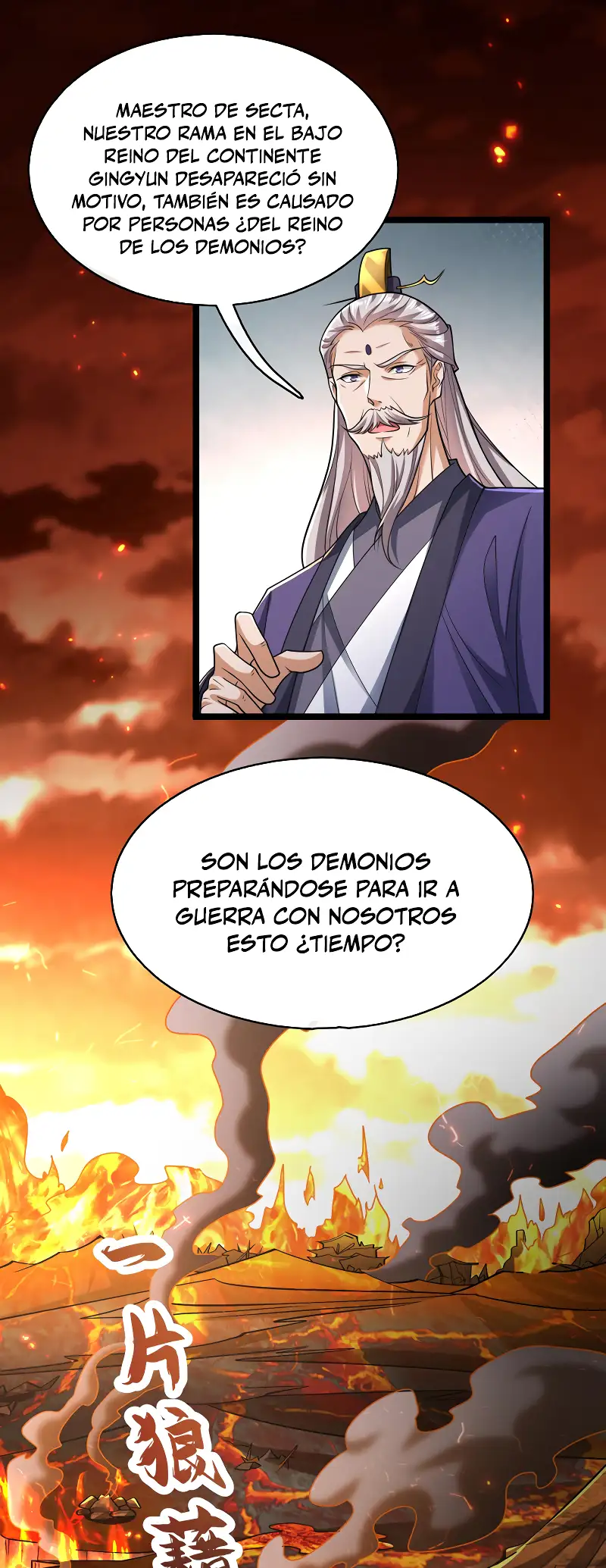 Read Los Diez Emperadores Legendarios son mis Discípulos ES Manga Online
