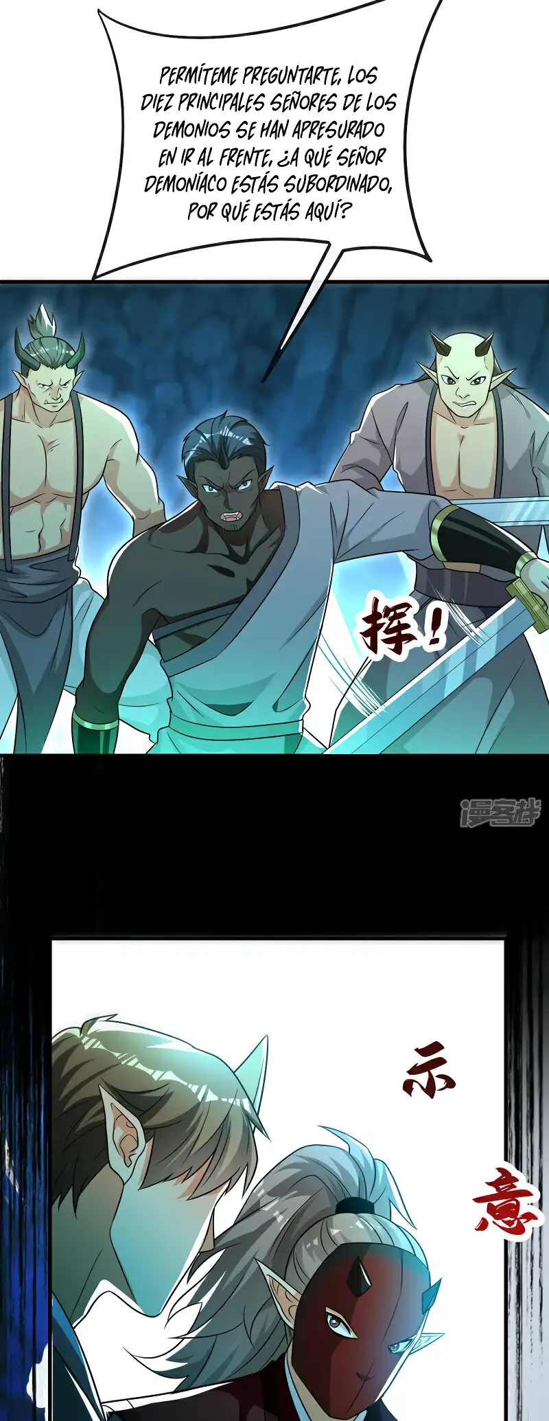 Read Los Diez Emperadores Legendarios son mis Discípulos ES Manga Online