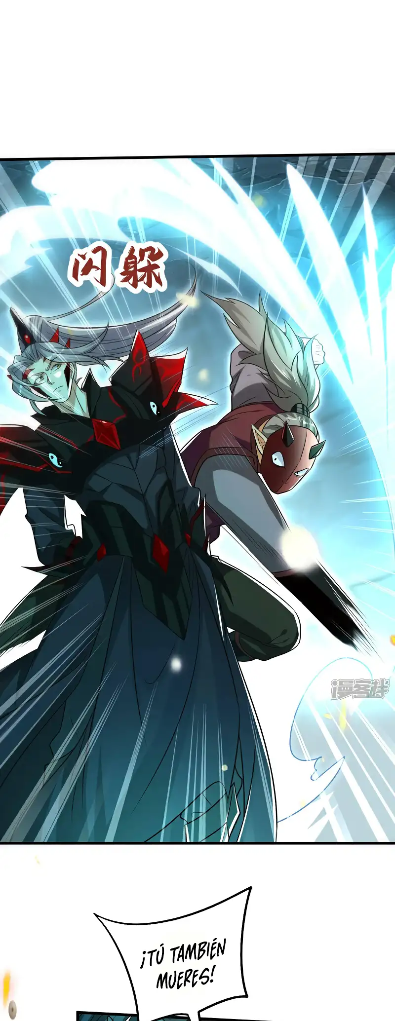 Read Los Diez Emperadores Legendarios son mis Discípulos ES Manga Online