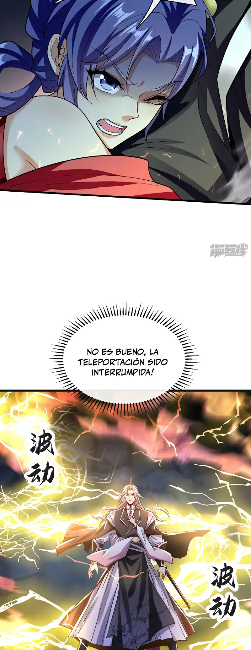 Read Los Diez Emperadores Legendarios son mis Discípulos ES Manga Online