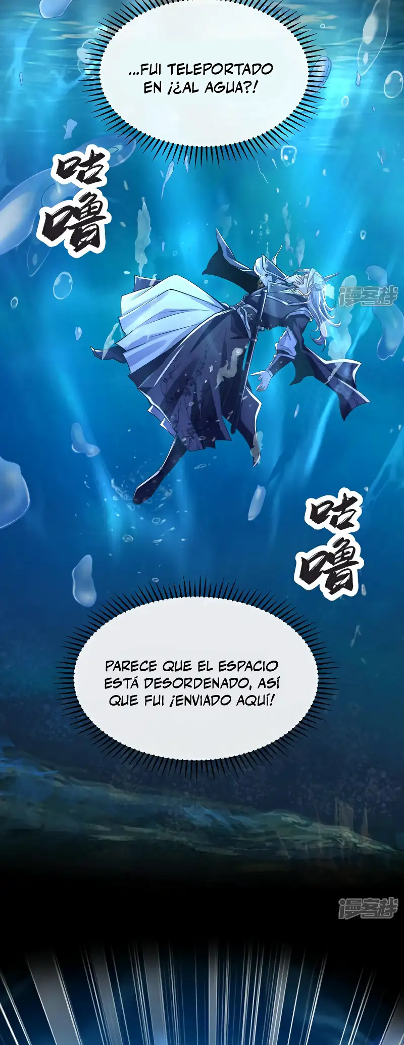 Read Los Diez Emperadores Legendarios son mis Discípulos ES Manga Online