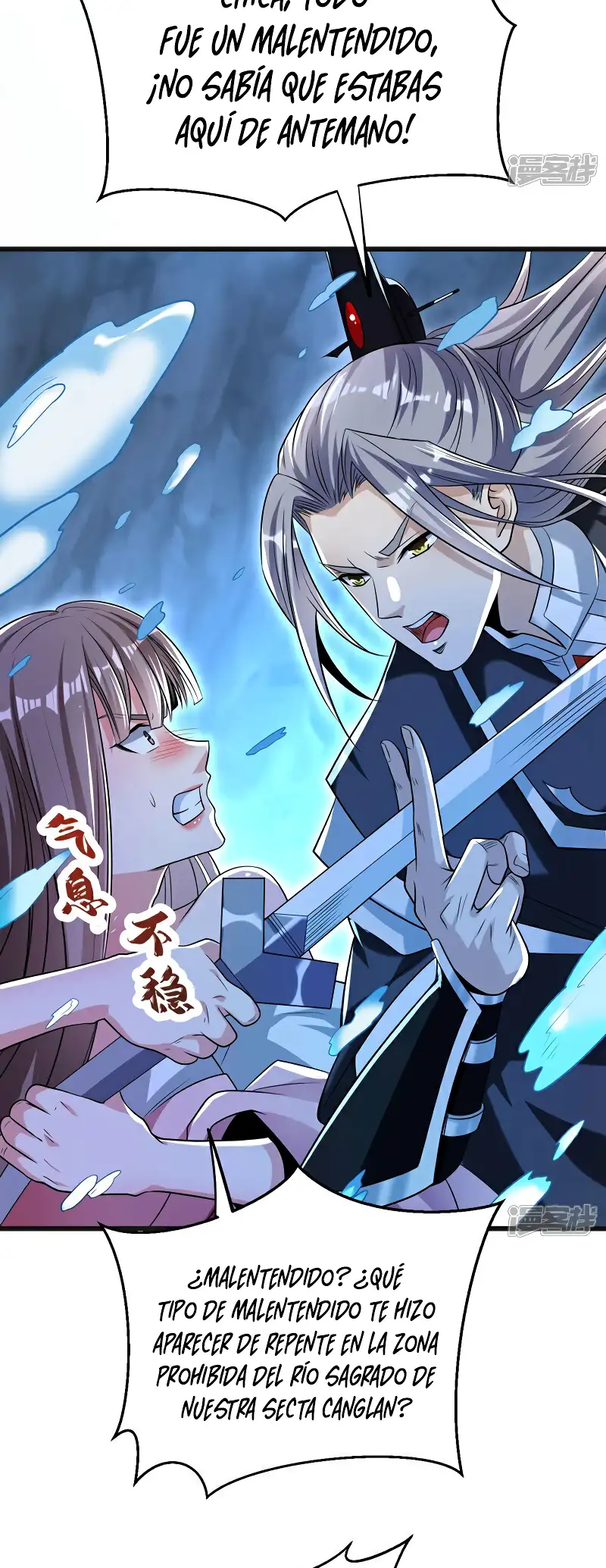 Read Los Diez Emperadores Legendarios son mis Discípulos ES Manga Online
