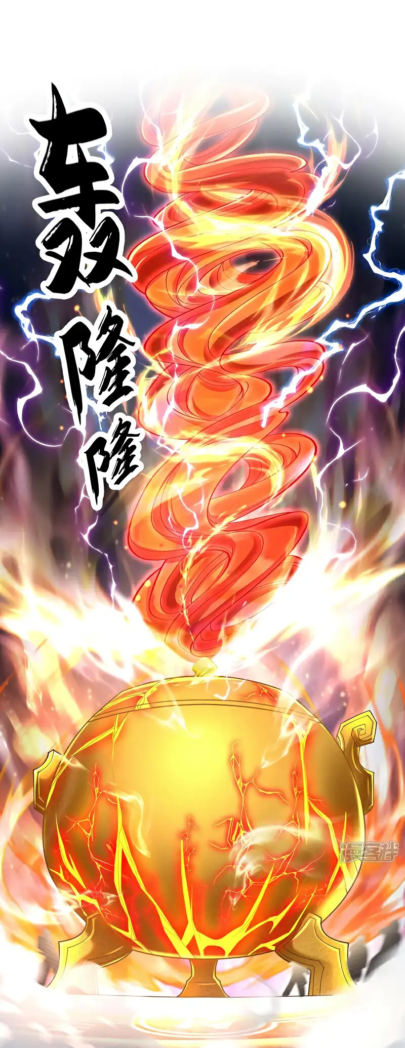 Read Los Diez Emperadores Legendarios son mis Discípulos ES Manga Online