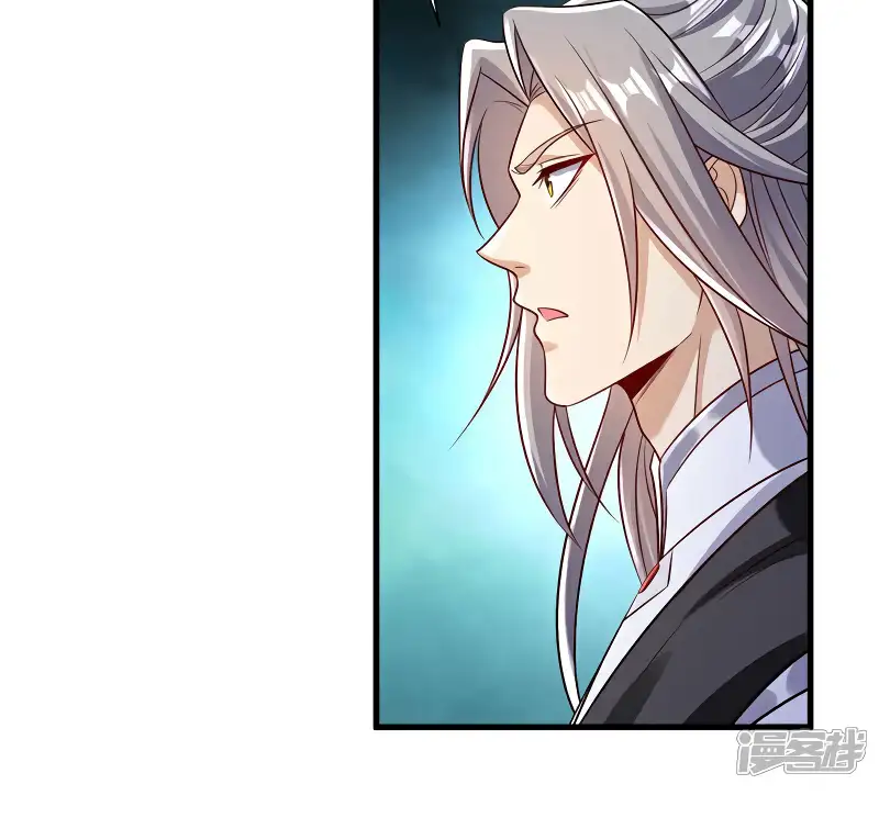 Read Los Diez Emperadores Legendarios son mis Discípulos ES Manga Online