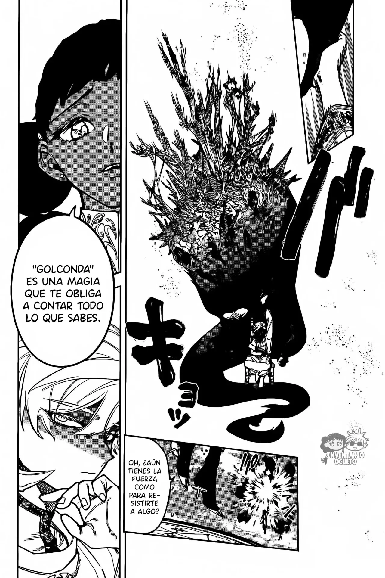 Read Madan no Ichi ES Manga Online