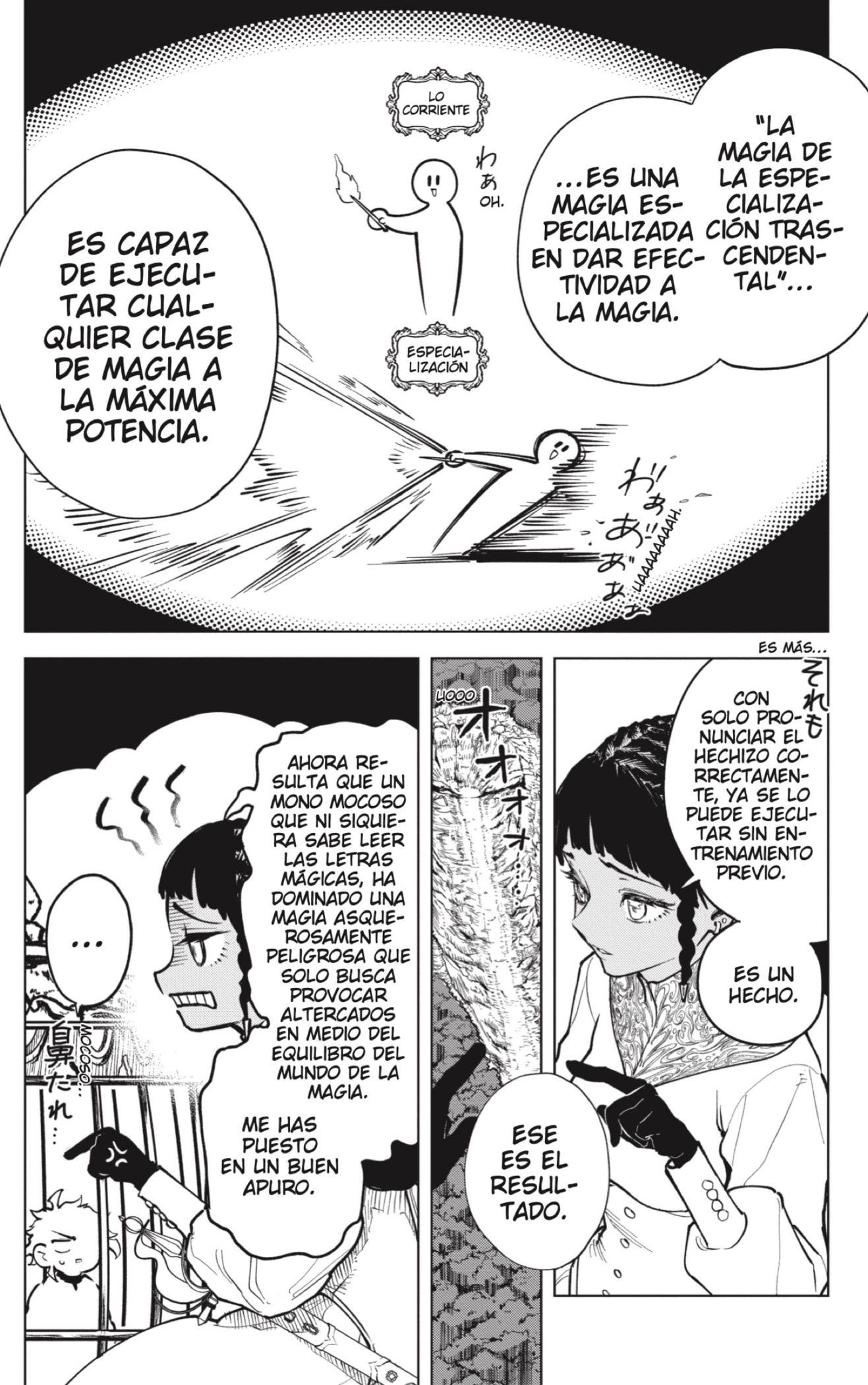 Read Madan no Ichi ES Manga Online