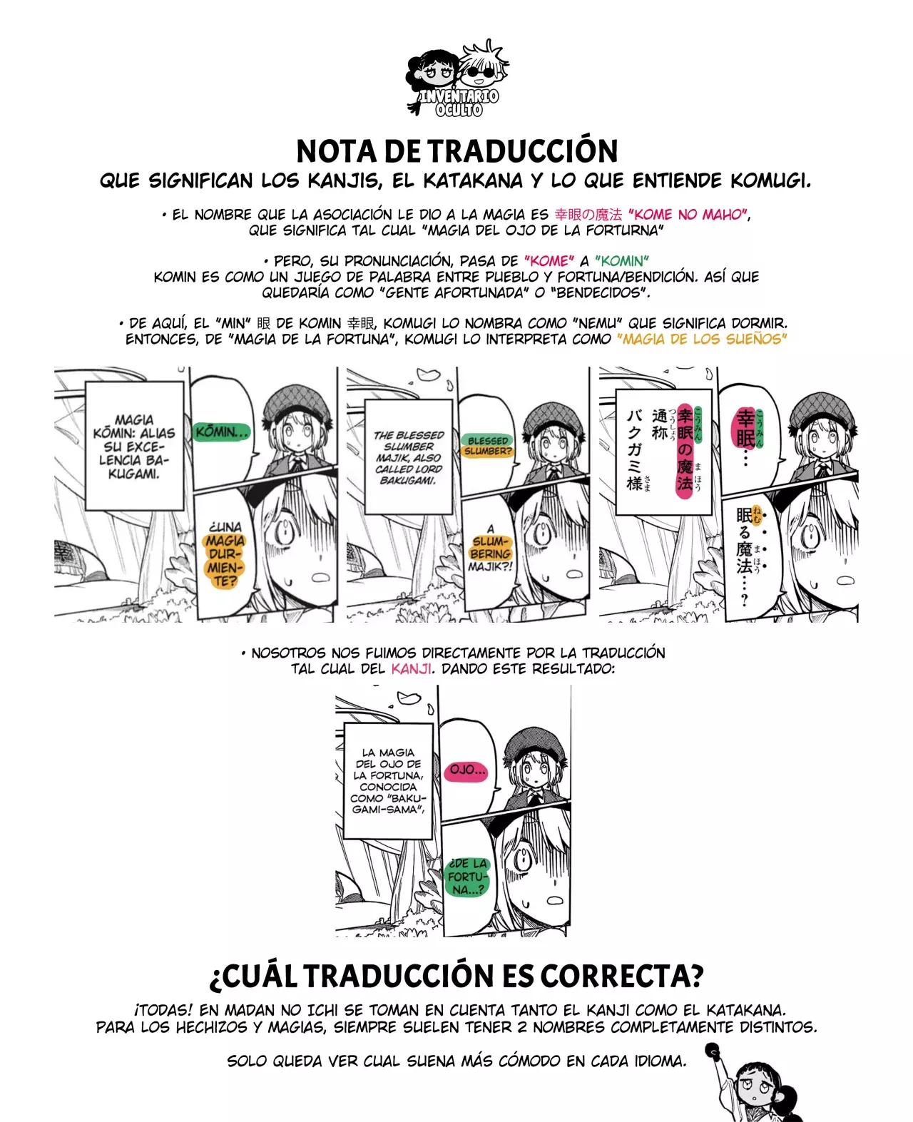 Read Madan no Ichi ES Manga Online