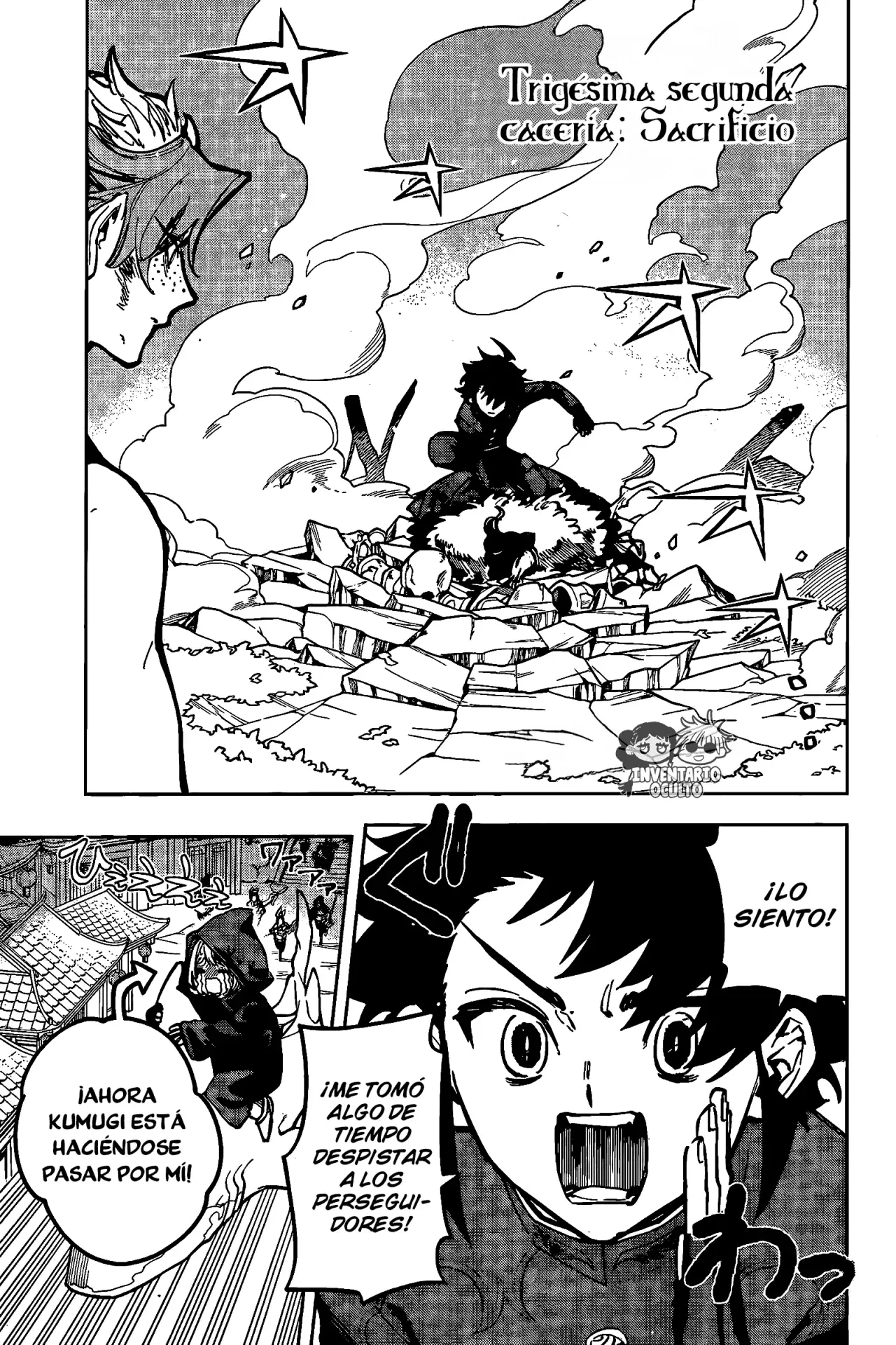 Read Madan no Ichi ES Manga Online