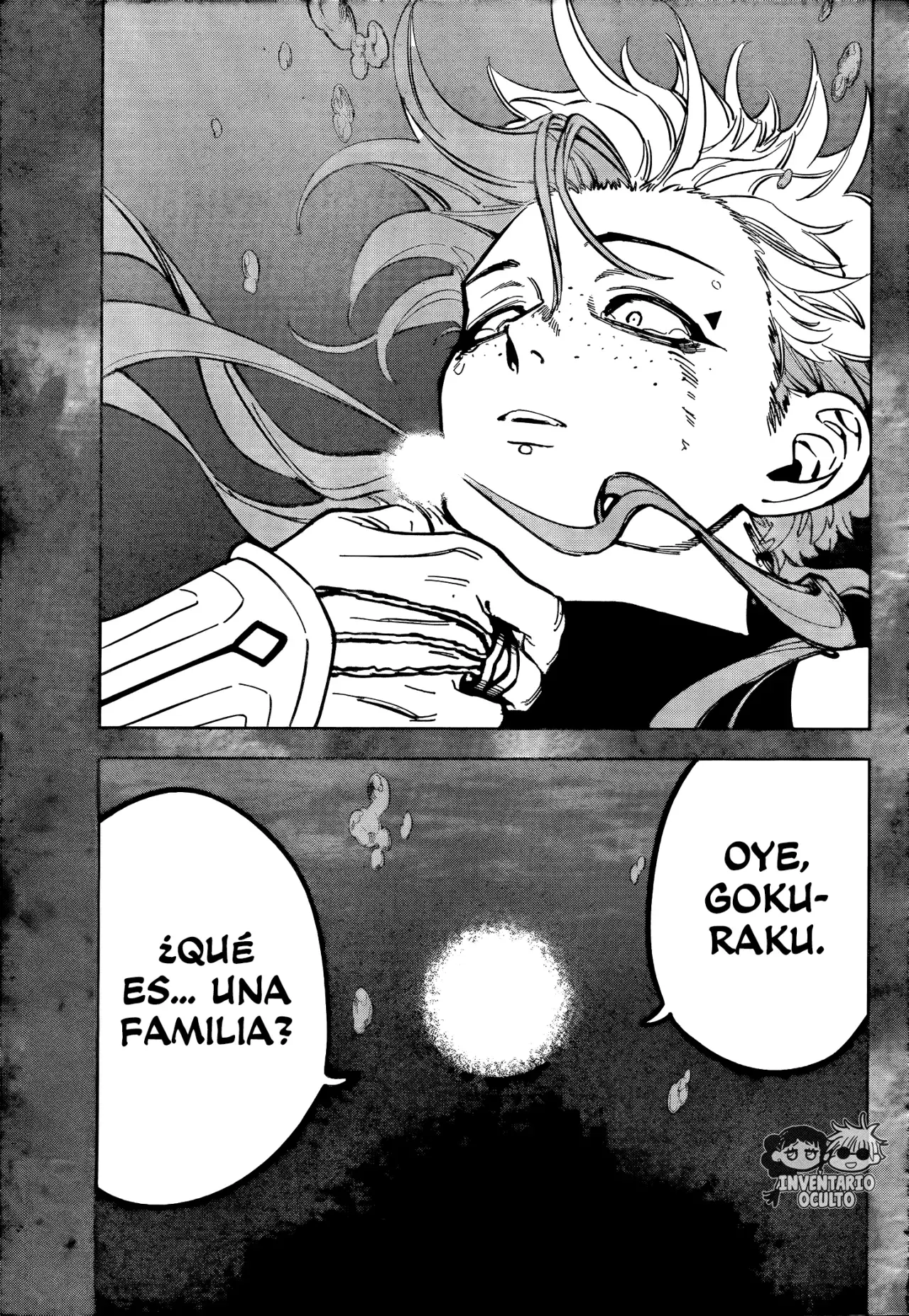 Read Madan no Ichi ES Manga Online