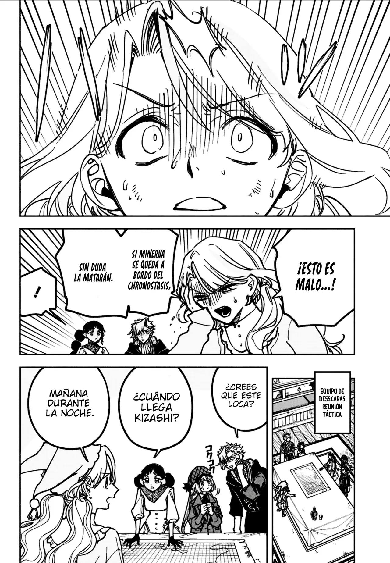 Read Madan no Ichi ES Manga Online