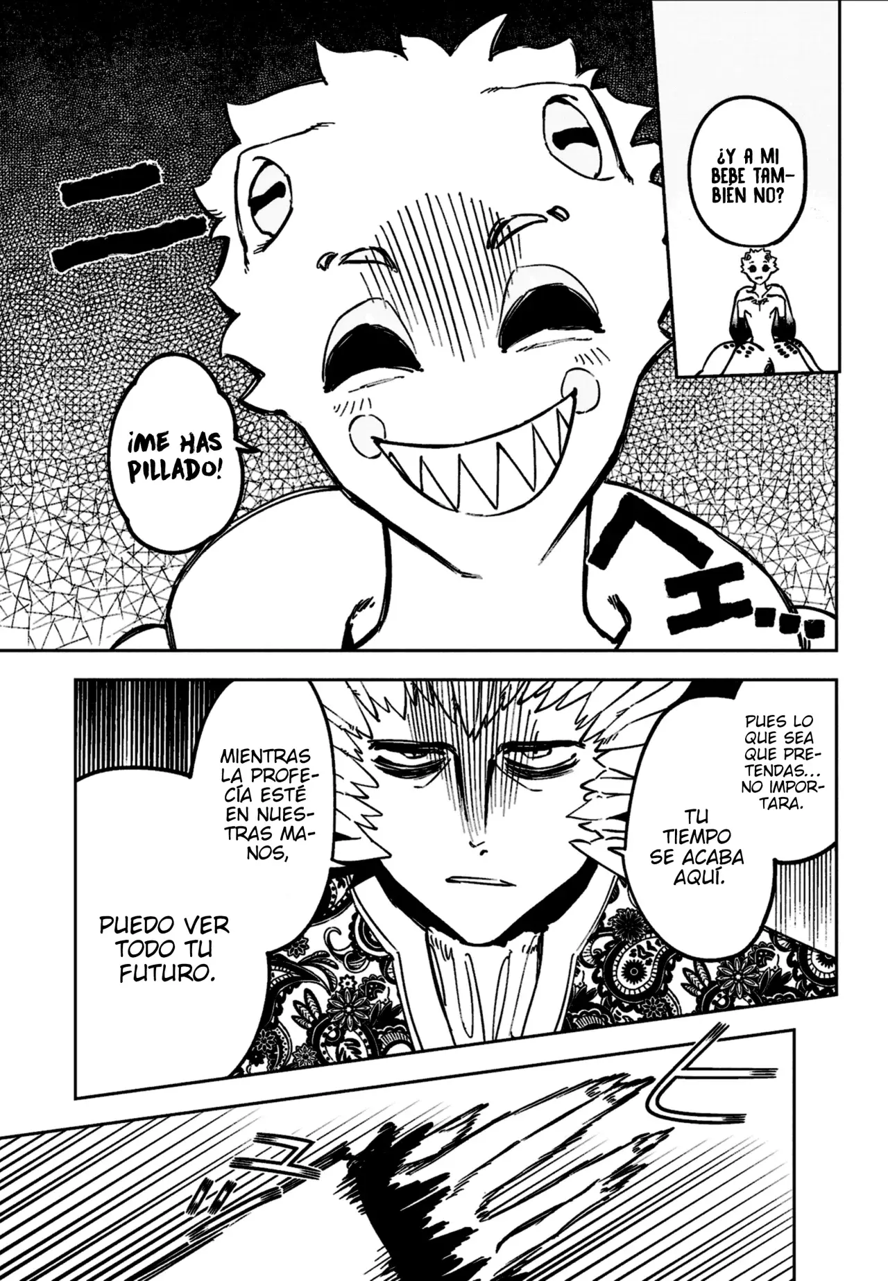 Read Madan no Ichi ES Manga Online